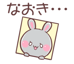 for naoki sticker #9609261