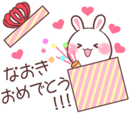 for naoki sticker #9609263