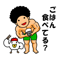 Mr Afro-hair macho 2