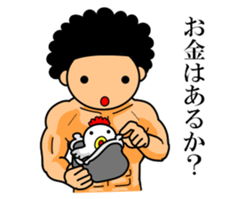 Mr Afro-hair macho 2 sticker #9609362