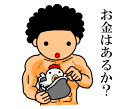 Mr Afro-hair macho 2 sticker #9609362