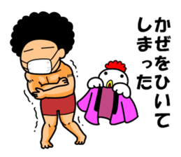 Mr Afro-hair macho 2 sticker #9609364