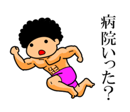 Mr Afro-hair macho 2 sticker #9609368