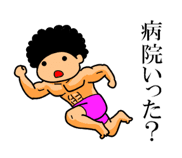 Mr Afro-hair macho 2 sticker #9609368