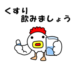 Mr Afro-hair macho 2 sticker #9609369