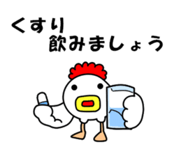 Mr Afro-hair macho 2 sticker #9609369