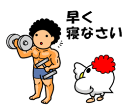 Mr Afro-hair macho 2 sticker #9609371