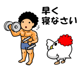 Mr Afro-hair macho 2 sticker #9609371