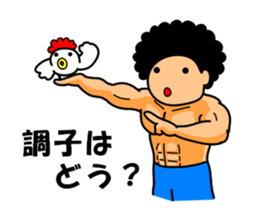 Mr Afro-hair macho 2 sticker #9609372