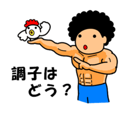 Mr Afro-hair macho 2 sticker #9609372