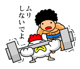 Mr Afro-hair macho 2 sticker #9609374