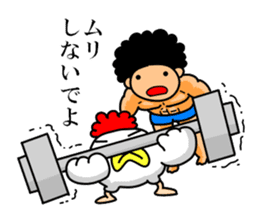 Mr Afro-hair macho 2 sticker #9609374