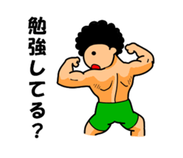 Mr Afro-hair macho 2 sticker #9609376