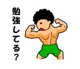 Mr Afro-hair macho 2 sticker #9609376