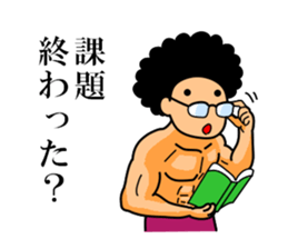 Mr Afro-hair macho 2 sticker #9609377