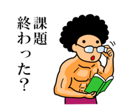 Mr Afro-hair macho 2 sticker #9609377