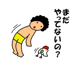 Mr Afro-hair macho 2 sticker #9609378