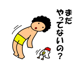 Mr Afro-hair macho 2 sticker #9609378