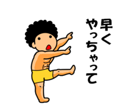 Mr Afro-hair macho 2 sticker #9609379