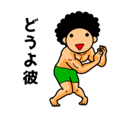 Mr Afro-hair macho 2 sticker #9609381
