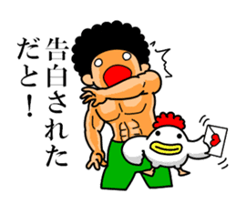 Mr Afro-hair macho 2 sticker #9609383