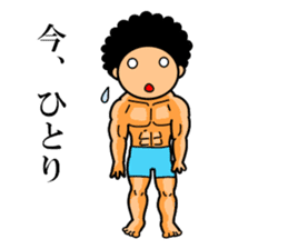 Mr Afro-hair macho 2 sticker #9609384