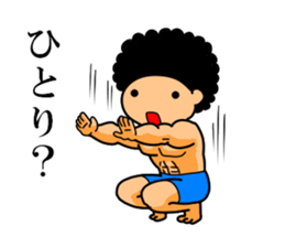 Mr Afro-hair macho 2 sticker #9609385