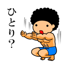 Mr Afro-hair macho 2 sticker #9609385