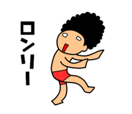 Mr Afro-hair macho 2 sticker #9609387