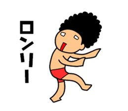 Mr Afro-hair macho 2 sticker #9609387