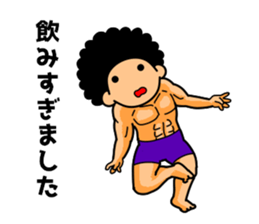 Mr Afro-hair macho 2 sticker #9609388