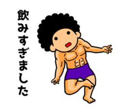 Mr Afro-hair macho 2 sticker #9609388