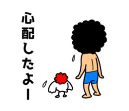 Mr Afro-hair macho 2 sticker #9609392