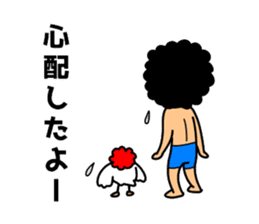 Mr Afro-hair macho 2 sticker #9609392