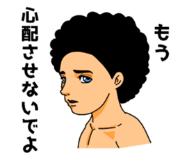 Mr Afro-hair macho 2 sticker #9609393