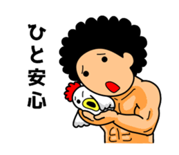 Mr Afro-hair macho 2 sticker #9609394