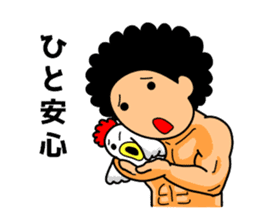 Mr Afro-hair macho 2 sticker #9609394