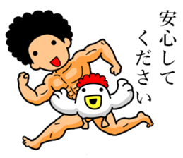 Mr Afro-hair macho 2 sticker #9609395