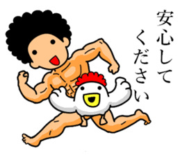 Mr Afro-hair macho 2 sticker #9609395