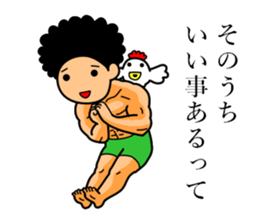 Mr Afro-hair macho 2 sticker #9609396