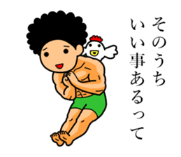 Mr Afro-hair macho 2 sticker #9609396