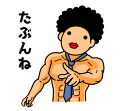 Mr Afro-hair macho 2 sticker #9609398