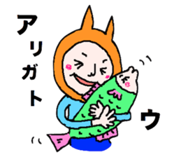 A cat man and friends 3 sticker #9609560