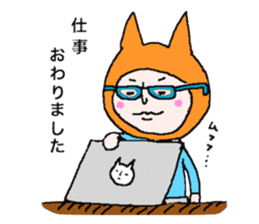 A cat man and friends 3 sticker #9609562