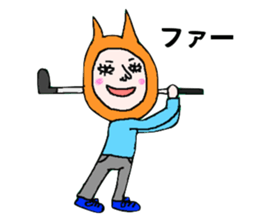 A cat man and friends 3 sticker #9609563