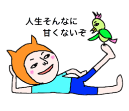 A cat man and friends 3 sticker #9609567