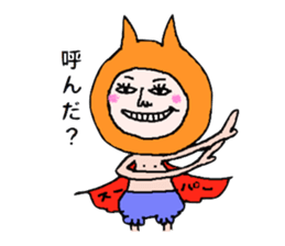 A cat man and friends 3 sticker #9609575