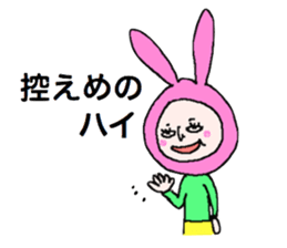 A cat man and friends 3 sticker #9609580