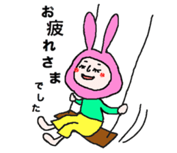 A cat man and friends 3 sticker #9609581