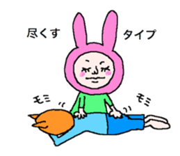 A cat man and friends 3 sticker #9609595